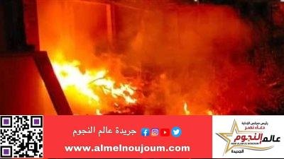 النيابة العامة تفتح تحقيقا فى نشوب حريق بمصنع فوم بالعاشر من رمضان