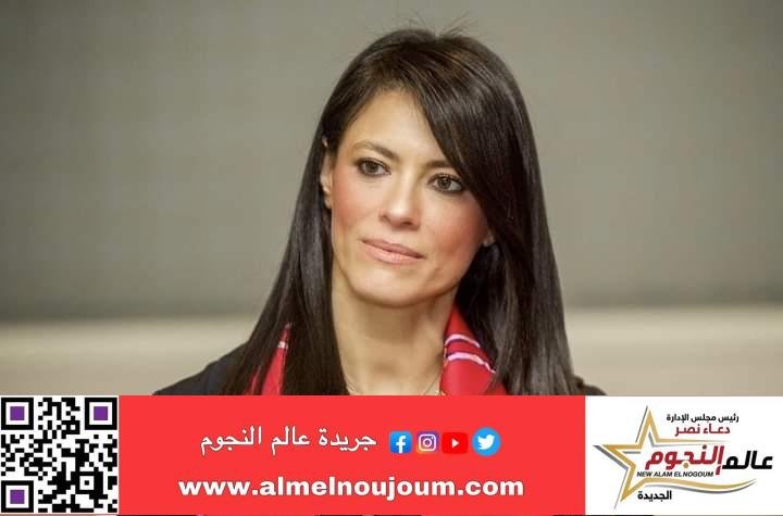 وزارة التخطيط والتنمية الاقتصادية والتعاون الدولي تصدر تقريرًا حول أهم إنجازات مشروع الاستثمارات الزراعية بمحافظة المنيا 2 وزارة التخطيط والتنمية الاقتصادية والتعاون الدولي تصدر تقريرًا حول أهم إنجازات مشروع الاستثمارات الزراعية بمحافظة المنيا