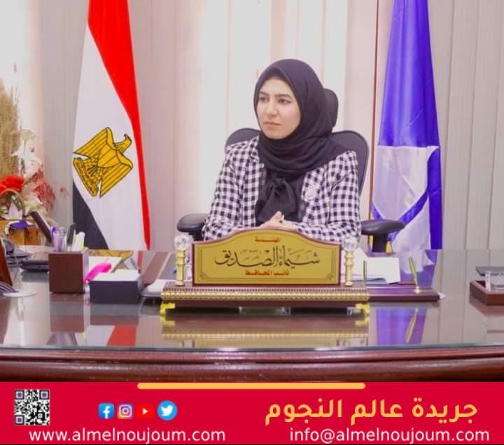 نائب محافظ دمياط توجه بفتح منافذ إضافية لبيع السلع الأساسية لتخفيف الأعباء عن المواطنين