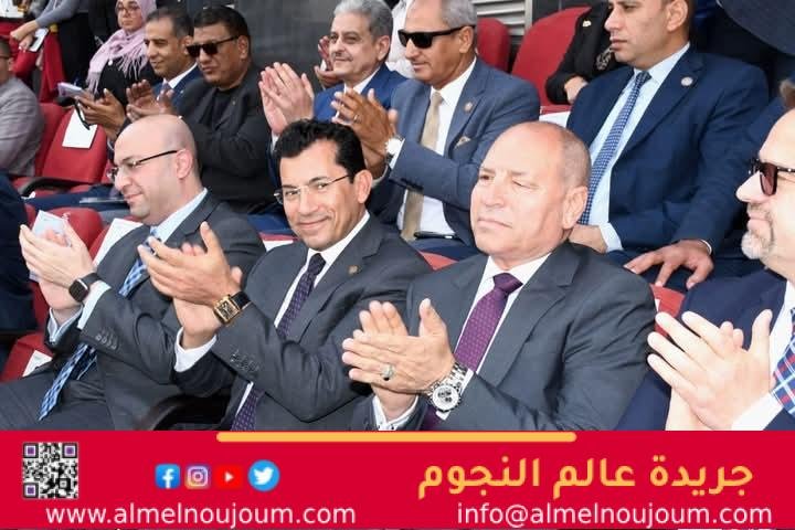 وزير الشباب ومحافظوا بني سويف والقليوبية والقاهرة يشهدون نهائي دوري مراكز الشباب النسخة العاشرة 1 وزير الشباب ومحافظوا بني سويف والقليوبية والقاهرة يشهدون نهائي دوري مراكز الشباب النسخة العاشرة