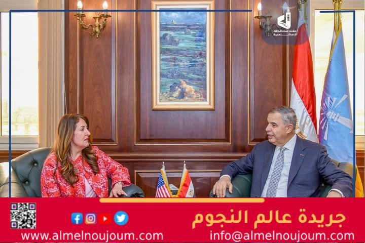 محافظ الإسكندرية يستقبل سفيرة الولايات المتحدة الأمريكية بـ القاهرة 2 محافظ الإسكندرية يستقبل سفيرة الولايات المتحدة الأمريكية بـ القاهرة
