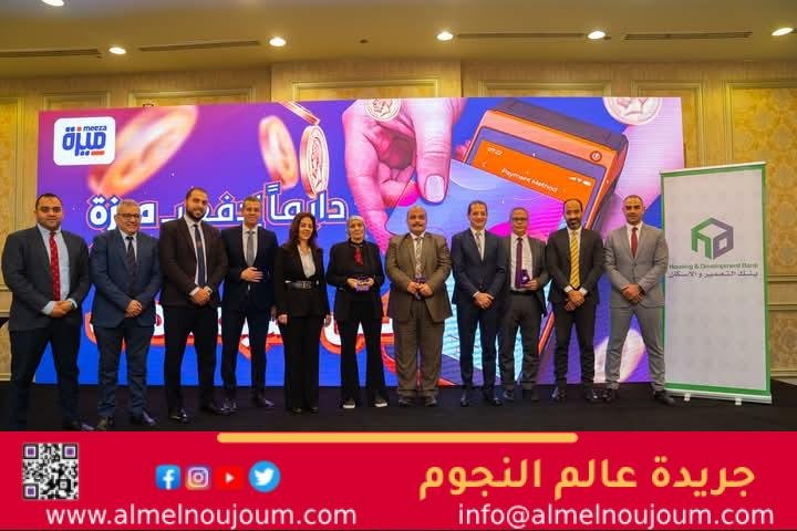 محافظ الشرقية يعقد إجتماعاً لإستعراض مشاكل المستثمرين بالمناطق الصناعية والتعرف على إحتياجاتهم 