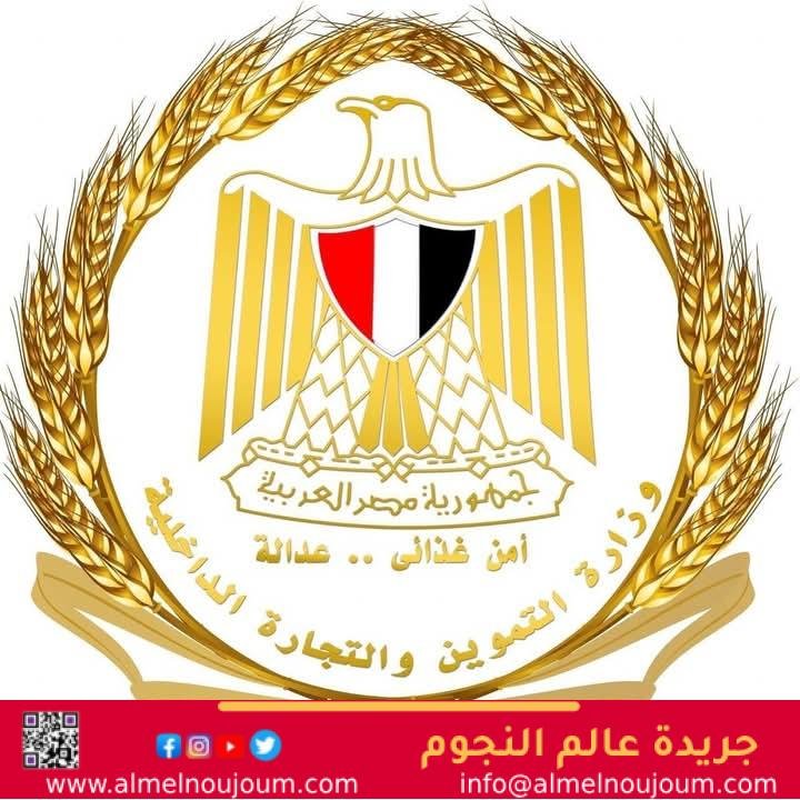 وزير التموين يعلن إقامة “سوق اليوم الواحد” وتفعيله لمدة يومين في منطقة مدينة نصر