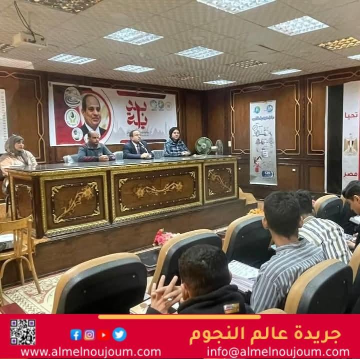 شركة مياه الشرب والصرف الصحي بالتعاون مع جامعة الأزهر تنفذ ندوة توعوية لطلاب كلية اللغة العربية بنين بالزقازيق