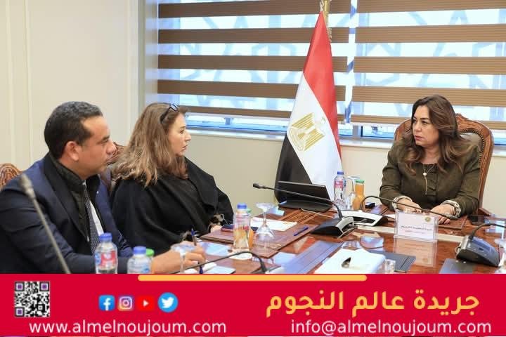 وزيرة التنمية المحلية تبحث مع المدير الإقليمي لـ"الهابيتات" مجالات التعاون المستقبلية بين الجانبين