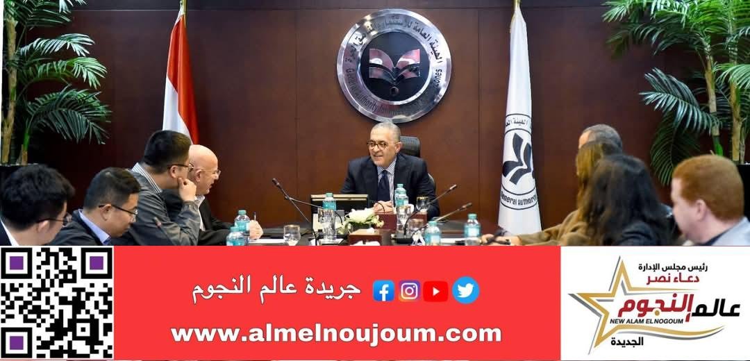 بتكلفة استثمارية 385 مليون دولار: أكبر منتج للأقمشة المصبوغة والقمصان في العالم يبحث إنشاء مصنع في مصر