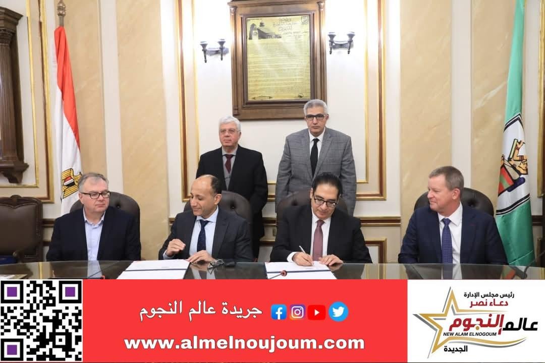 عاشور يشهد توقيع مذكرة تفاهم بين جامعة القاهرة و مختبر خلايا السرطان بجامعة أكسفورد وشركة جيرمفري