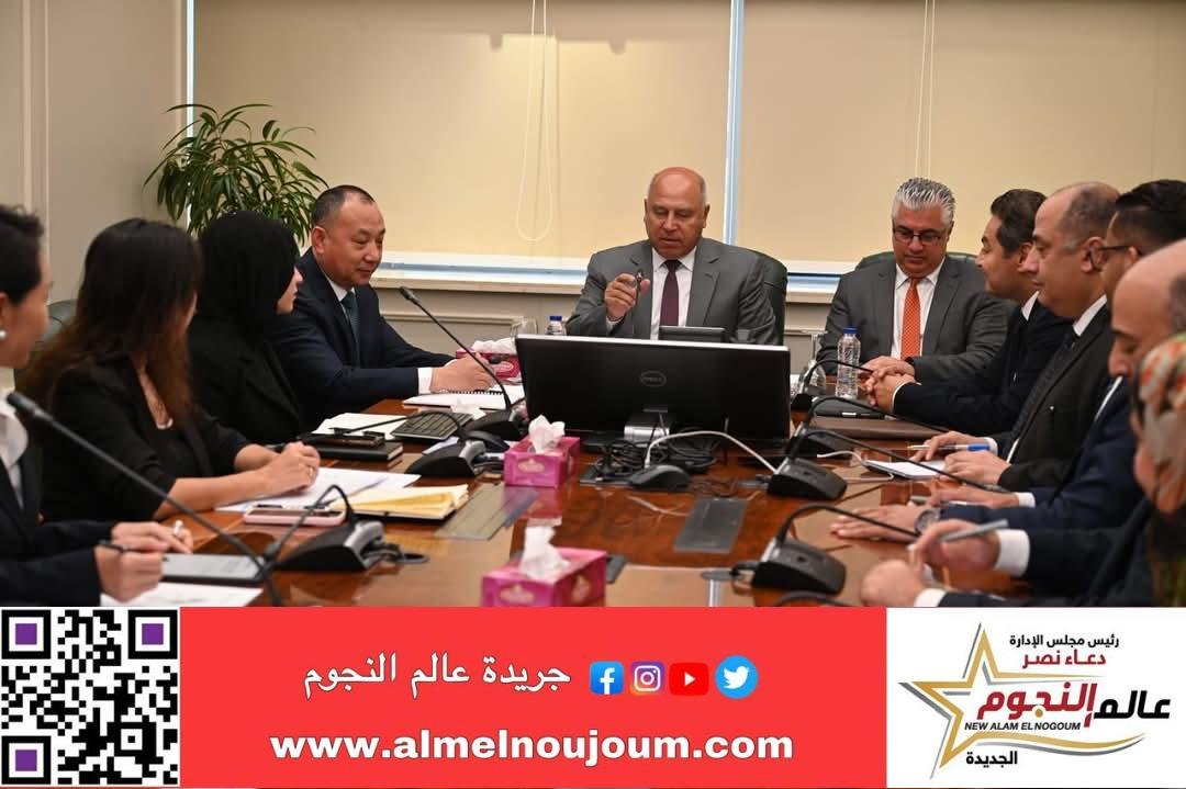 الوزير يلتقي رئيس شركة شين فينج إيجيبت الصينية لبحث مستجدات خطة إنشاء مجمع صناعي متكامل