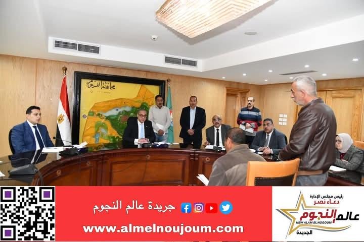 محافظ الفيوم يوجه بتوفير مساعدات مالية ومعاشات للحالات الأولى بالرعاية 2 محافظ الفيوم يوجه بتوفير مساعدات مالية ومعاشات للحالات الأولى بالرعاية