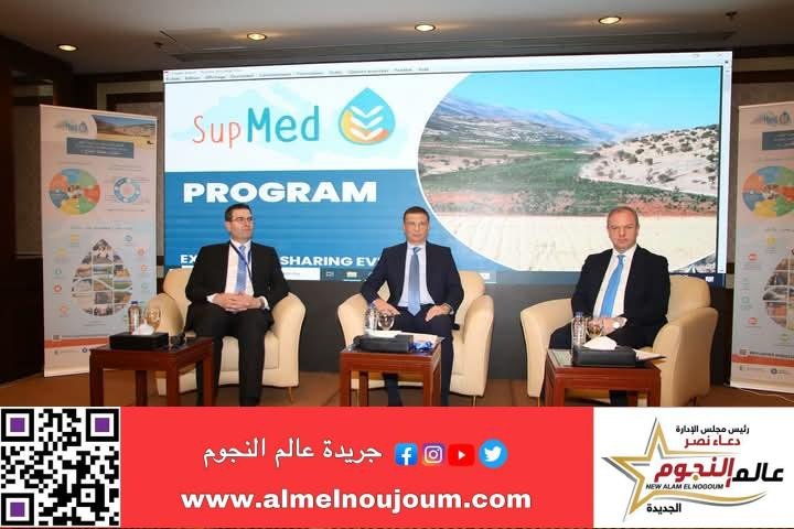 وزير الزراعة يفتتح ورشة العمل الاقليمية لمشروع الاستراتيجيات الجماعية للتكيف مع التغيرات المناخية 