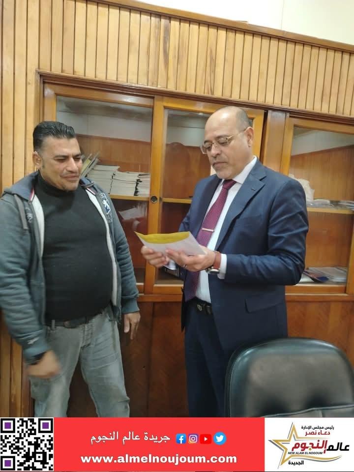 وزير العمل يُسلم عقود عمل جديدة لذوي همم بمحافظة القاهرة 2 وزير العمل يُسلم عقود عمل جديدة لذوي همم بمحافظة القاهرة