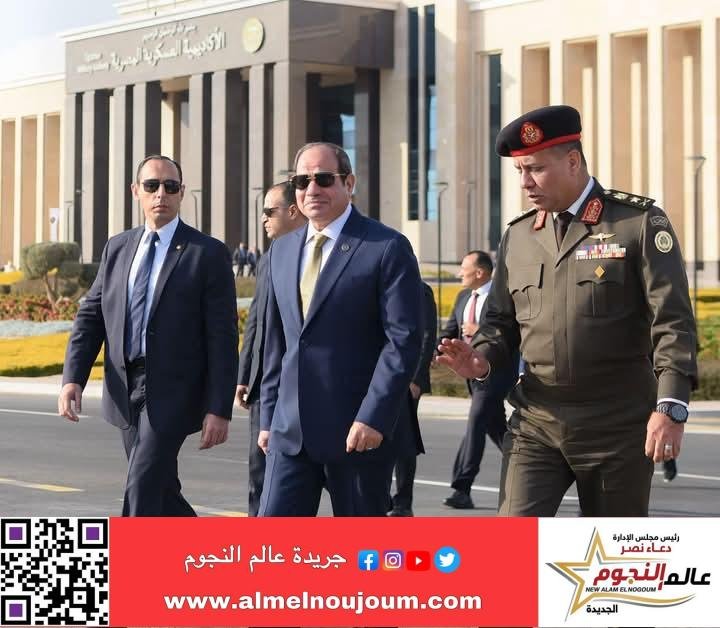 الرئيس السيسي يشهد اختبارات كشف الهيئة للطلبة المتقدمين للإلتحاق بالأكاديمية العسكرية المصرية والكليات العسكرية