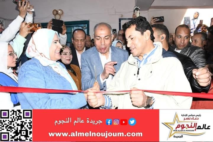 وزير الشباب والرياضة ومحافظ المنيا يتفقدان مركز شباب المدينة (أ) خلال زيارته التفقدية لمحافظة المنيا 2 وزير الشباب والرياضة ومحافظ المنيا يتفقدان مركز شباب المدينة (أ) خلال زيارته التفقدية لمحافظة المنيا