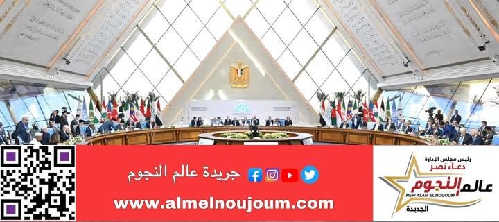 كلمة الرئيس السيسي في الجلسة الثانية لمؤتمر الدول الثماني النامية للتعاون الاقتصادي 2 كلمة الرئيس السيسي في الجلسة الثانية لمؤتمر الدول الثماني النامية للتعاون الاقتصادي