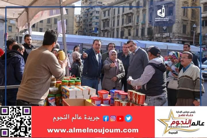إستمرار أسواق اليوم الواحد بأحياء الإسكندرية