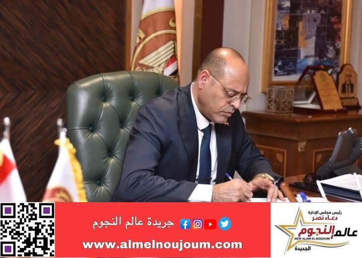 وزير العمل العمل يوجه "مديرية المنوفية" بمتابعة حادث وفاة 4 عمال وإصابة 2 آخرين أثناء تنظيف بيارة صرف صحي 2 وزير العمل العمل يوجه "مديرية المنوفية" بمتابعة حادث وفاة 4 عمال وإصابة 2 آخرين أثناء تنظيف بيارة صرف صحي