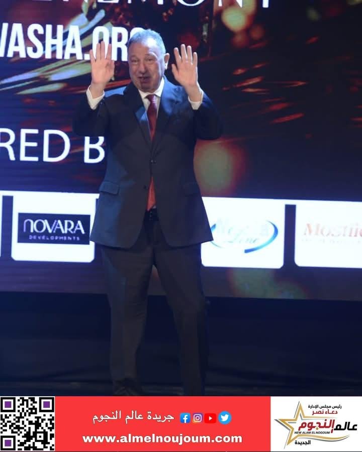 نجوم مصر من جميع المجالات في مهرجان الأفضل 2024