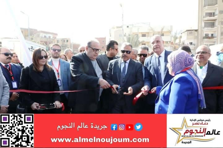 محافظ الشرقية يفتتح سوق اليوم الواحد بمنطقة الصيادين بمدينة الزقازيق 2 محافظ الشرقية يفتتح سوق اليوم الواحد بمنطقة الصيادين بمدينة الزقازيق