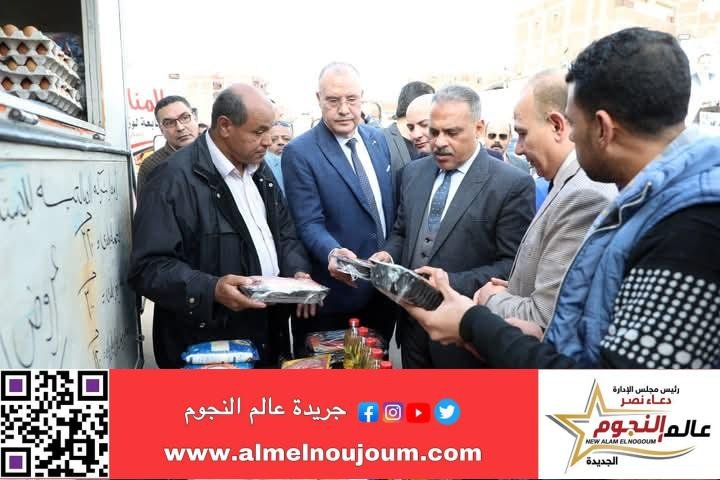 محافظ الشرقية يفتتح سوق اليوم الواحد بمنطقة الصيادين بمدينة الزقازيق 3 محافظ الشرقية يفتتح سوق اليوم الواحد بمنطقة الصيادين بمدينة الزقازيق