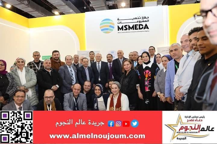 باسل رحمي وممثلو جهات دولية يجتمعون مع اصحاب المشروعات لتعزيز قدرتهم على التصدير إلى الأسواق العربية والأفريقية 2 باسل رحمي وممثلو جهات دولية يجتمعون مع اصحاب المشروعات لتعزيز قدرتهم على التصدير إلى الأسواق العربية والأفريقية