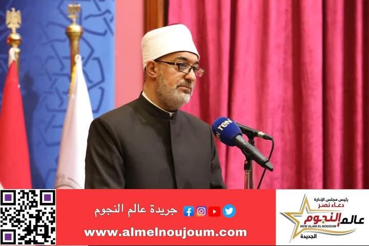 مفتي الجمهورية يدين حادث الدهس في مدينة ماجديبورج الألمانية