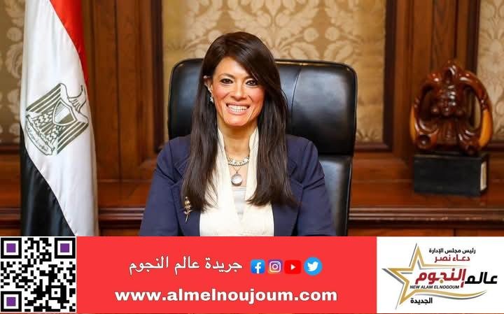 المشاط: الإصلاحات الهيكلية التي نفذتها الدولة عززت الاستثمارات الخاصة بقطاع الطاقة المُتجددة 2 المشاط: الإصلاحات الهيكلية التي نفذتها الدولة عززت الاستثمارات الخاصة بقطاع الطاقة المُتجددة