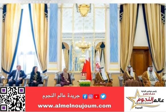 ولي عهد مملكة البحرين يستقبل وزيرة التضامن في أعمال الدورة الـ44 لمجلس وزراء الشؤون الاجتماعية العرب