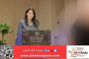 وزيرة التخطيط تشهد انعقاد منتدى الأعمال المصري الأوزبكي بمشاركة 150 شركة من البلدين 2 وزيرة التخطيط تشهد انعقاد منتدى الأعمال المصري الأوزبكي بمشاركة 150 شركة من البلدين