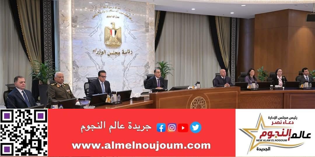 رئيس الوزراء: سددنا خلال شهري نوفمبر وديسمبر 7 مليارات دولار من الديون المستحقة