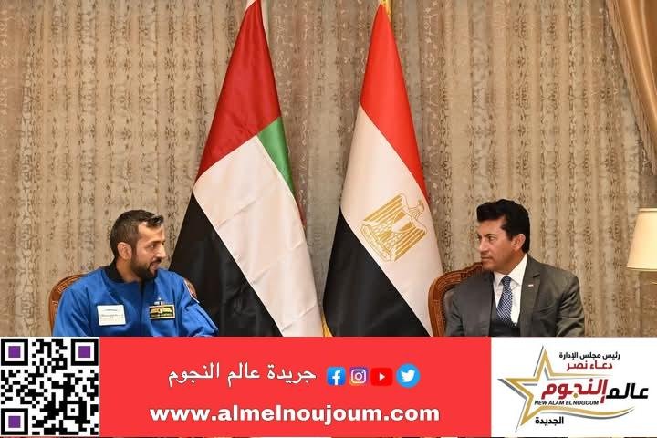 وزير الشباب والرياضة يستقبل وزير الدولة لشئون الشباب الإماراتي لتعزيز التعاون المشترك في مجال الشباب 2 وزير الشباب والرياضة يستقبل وزير الدولة لشئون الشباب الإماراتي لتعزيز التعاون المشترك في مجال الشباب