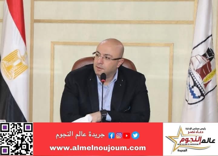 محافظ بني سويف يناقش تقارير المتابعات الميدانية لمنظومة وسير والعمل بالوحدة المحلية لقرية الميمون "مركز الواسطى"