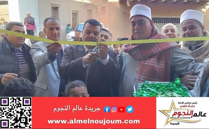 محافظ بني سويف يُنيب رئيس مركز ببا في افتتاح مسجد زاوية الناوية "بعد إحلاله وتجديده" بتكلفة 2.6 مليون جنيهاً 2 محافظ بني سويف يُنيب رئيس مركز ببا في افتتاح مسجد زاوية الناوية "بعد إحلاله وتجديده" بتكلفة 2.6 مليون جنيهاً