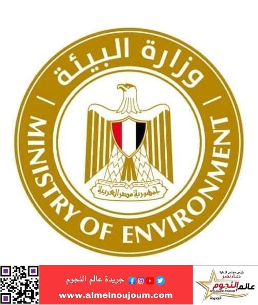 وزيرة البيئة تتابع حادث هجوم قرش بمنطقة شمال مرسى علم 2 وزيرة البيئة تتابع حادث هجوم قرش بمنطقة شمال مرسى علم