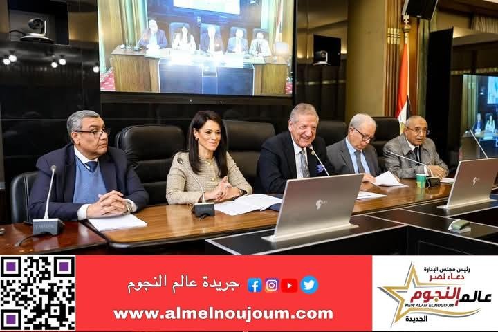 المشاط في لقاء موسع بلجنة الخطة والموازنة لاستعراض أبرز مؤشرات الوضع الاقتصادي وتنفيذ خطة التنمية 2023/2024 1 المشاط في لقاء موسع بلجنة الخطة والموازنة لاستعراض أبرز مؤشرات الوضع الاقتصادي وتنفيذ خطة التنمية 2023/2024