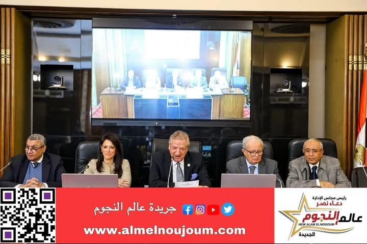المشاط في لقاء موسع بلجنة الخطة والموازنة لاستعراض أبرز مؤشرات الوضع الاقتصادي وتنفيذ خطة التنمية 2023/2024 2 المشاط في لقاء موسع بلجنة الخطة والموازنة لاستعراض أبرز مؤشرات الوضع الاقتصادي وتنفيذ خطة التنمية 2023/2024