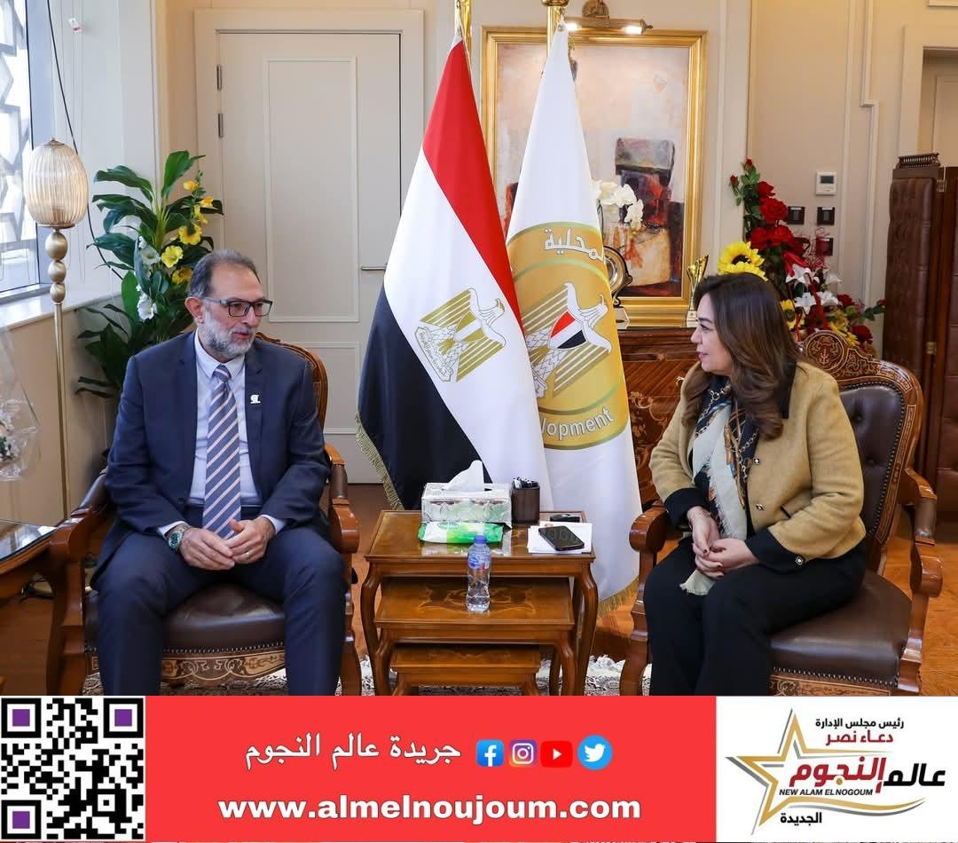 وزيرة التنمية المحلية تبحث مع رئيس الهيئة القومية لسلامة الغذاء ملفات التعاون المشترك
