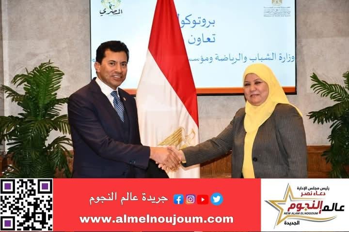 صبحي يشهد توقيع بروتوكول تعاون بين وزارة الشباب والرياضة ومؤسسة المصري للتنمية والتعليم 1 صبحي يشهد توقيع بروتوكول تعاون بين وزارة الشباب والرياضة ومؤسسة المصري للتنمية والتعليم