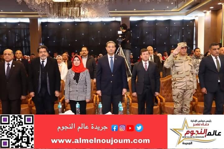 محافظ دمياط يشهد الاحتفال باليوم العالمى للتطوع ويشيد بجهود متطوعى الهلال الأحمر المصرى
