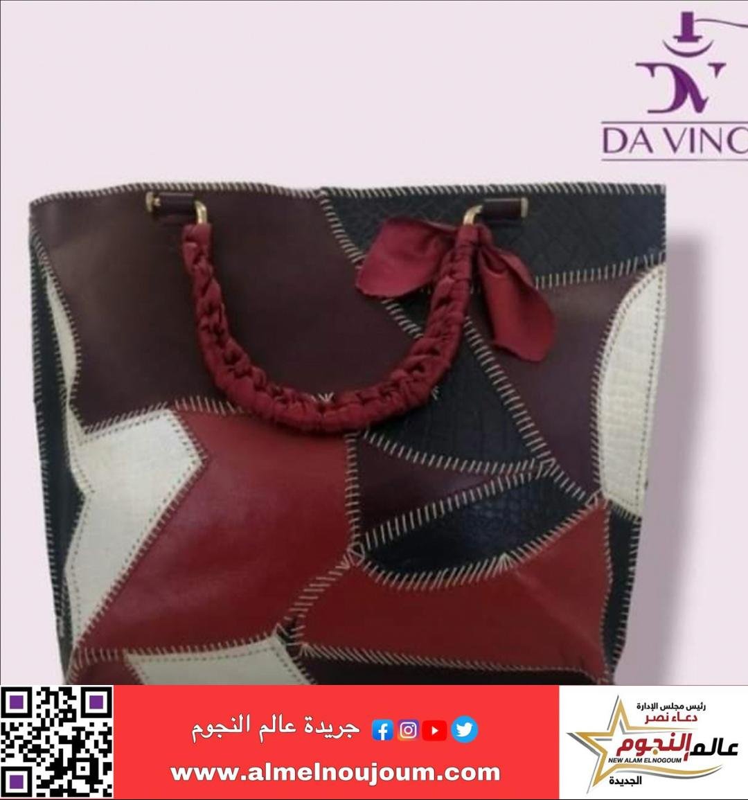 davinci leather "أميرة أبو المجد" وإبداعات مميزة في عالم الجلود 8 davinci leather "أميرة أبو المجد" وإبداعات مميزة في عالم الجلود