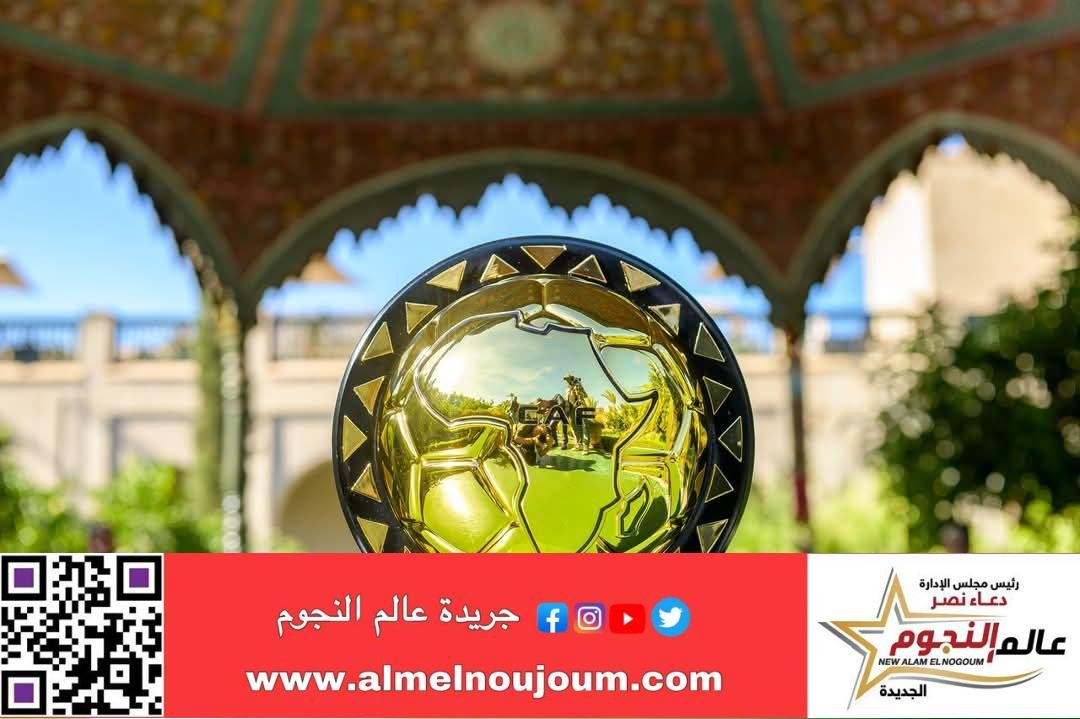 القائمة الكاملة للفائزين بجائزة أفضل لاعب داخل أفريقيا قبل حفل الليلة 1 القائمة الكاملة للفائزين بجائزة أفضل لاعب داخل أفريقيا قبل حفل الليلة