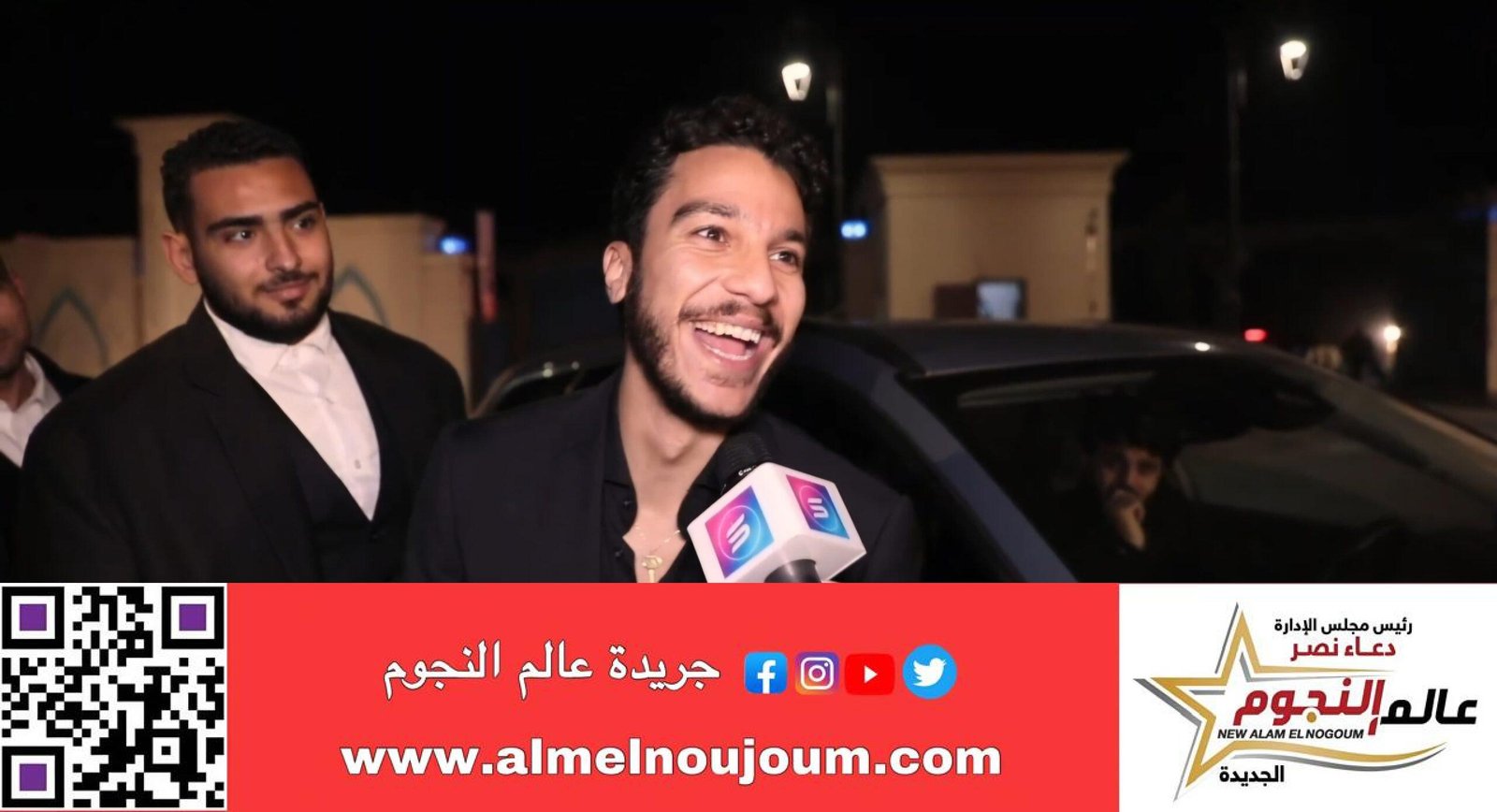 نور النبوي بعد نجاح الحريفة ٢ .. يارب مفيش فشل يحبطني أو نجاح يخليني مغرور 2 نور النبوي بعد نجاح الحريفة ٢ .. يارب مفيش فشل يحبطني أو نجاح يخليني مغرور