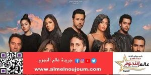 عرض فيلم «بضع ساعات في يوم ما» في دور العرض