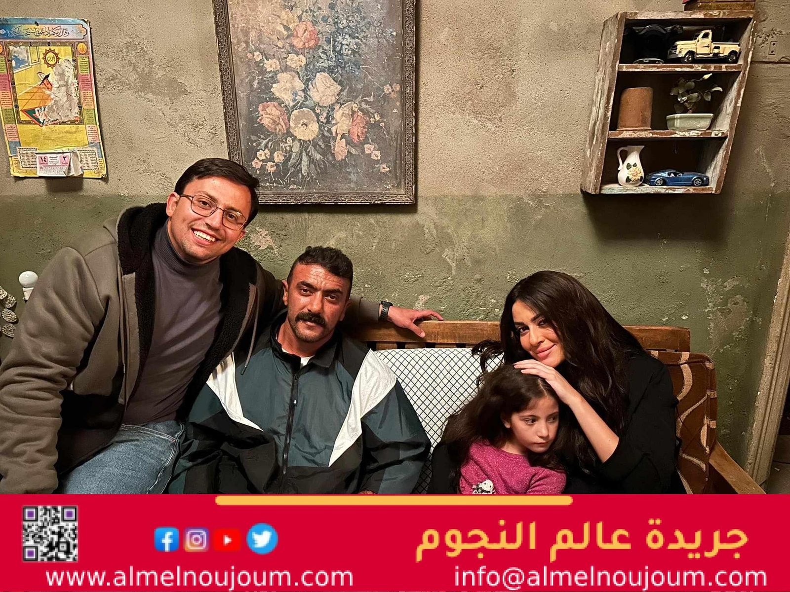 شاهدوا الصور الرسمية لمسلسلات رمضان 2025 .. رومانسية ياسمين عبدالعزيز و كريم فهمي تتصدر 1 شاهدوا الصور الرسمية لمسلسلات رمضان 2025 .. رومانسية ياسمين عبدالعزيز و كريم فهمي تتصدر