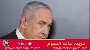 نتنياهو يجتمع بمستشار الأمن القومي الأمريكي