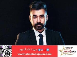 الفنان توني ماهر يكشف لـ «عالم النجوم» عن أمنيته في 2025 2 الفنان توني ماهر يكشف لـ «عالم النجوم» عن أمنيته في 2025
