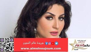 الفنانة وفاء عامر تكشف لـ «عالم النجوم» عن أمنيتها في 2025