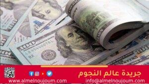 انخفاض سعر الدولار مقابل الجنيه المصري اليوم الثلاثاء 10 ديسمبر 2024