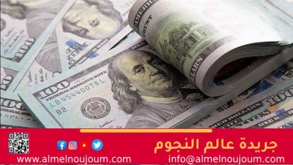 انخفاض سعر الدولار مقابل الجنيه المصري اليوم الثلاثاء 10 ديسمبر 2024
