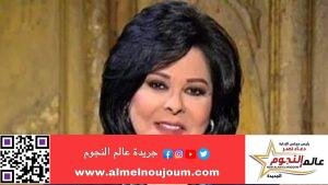 الفنانة اسعاد يونس تكشف لـ «عالم النجوم» عن أمنيتها في 2025