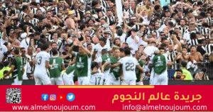 بوتافوجو البرازيلي يتحدى باتشوكا فى ديربي الأمريكتين تحت أعين الأهلي 2 بوتافوجو البرازيلي يتحدى باتشوكا فى ديربي الأمريكتين تحت أعين الأهلي